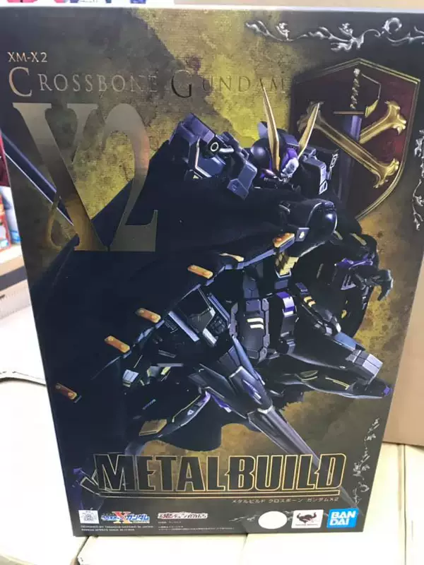 Spot Bandai Soul Limited METAL BUILD MB Пират Gundam X2 Черный скелет Gundam