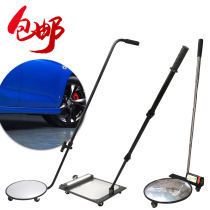  Explosion-proof tug type V3 round car bottom inspection mirror V5 square acrylic car security inspection detection instrument