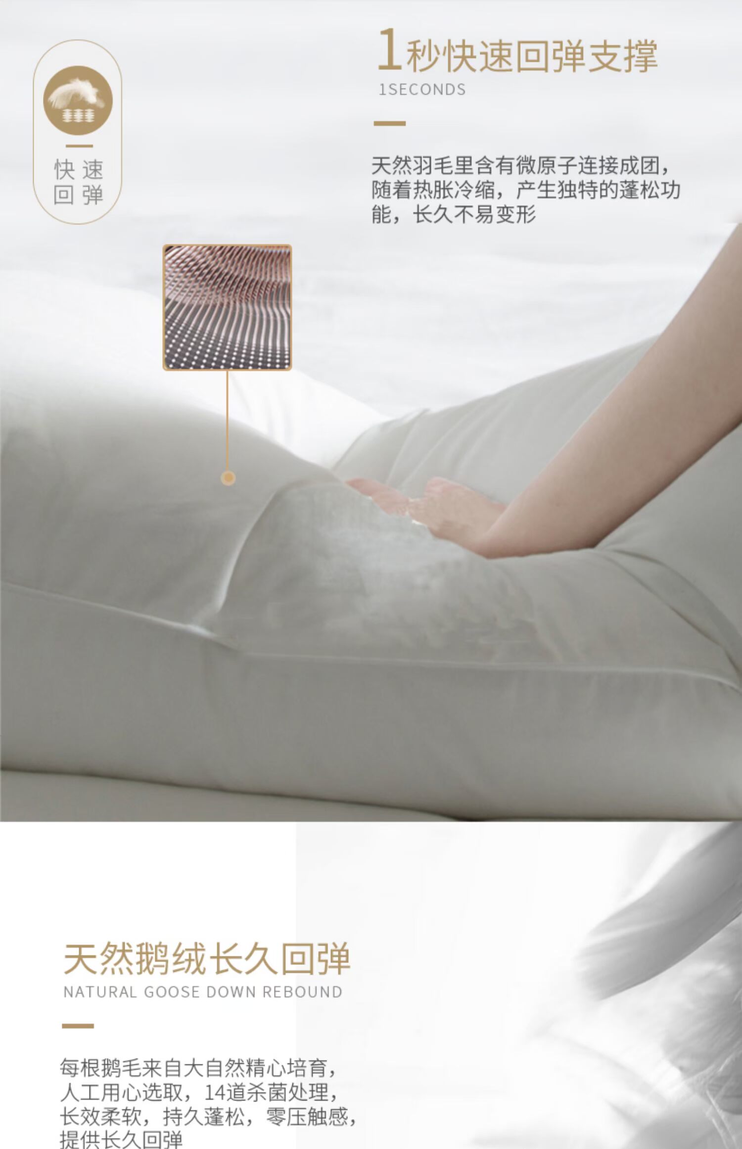 Sải cánh đệm xuống gối lõi văn phòng gối lông ngỗng lông ngỗng xuống giường trở lại gối đệm tùy chỉnh - Trở lại đệm / Bolsters gối tựa lưng sofa gỗ