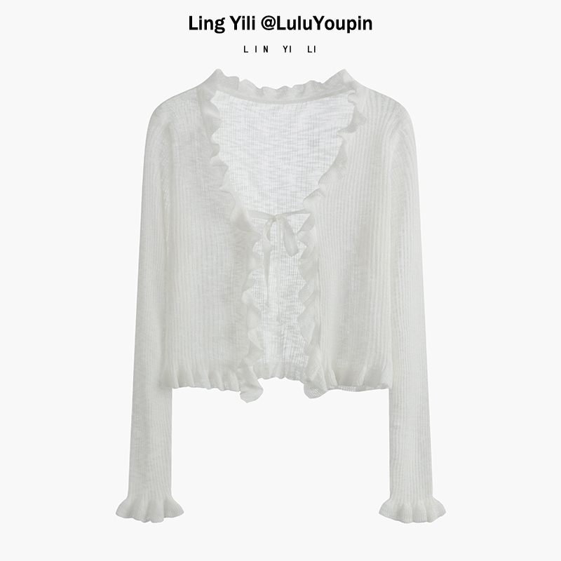 Designed Summer Lace-Up Slip Dress with Sun Protection White Cardigan, Ruffled Knit Ice Silk Thin Shawl for Women