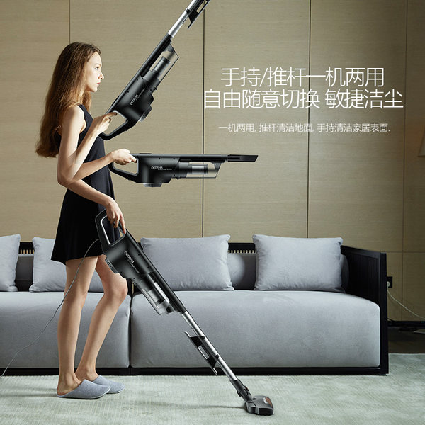 Deerma 德尔玛 DX600 立式手持二合一家用吸尘器 优惠券折后￥139包邮（￥199-60）