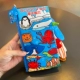Морская книга из ткани