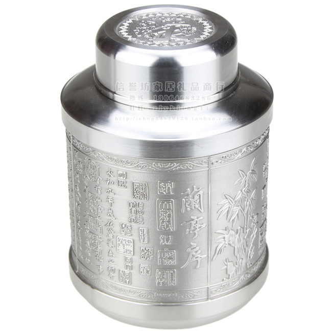 High-grade pure tin tea cans medium small mouth Lanting sequence pure tin cans metal tea set sealed cans Chinese tea storage cans