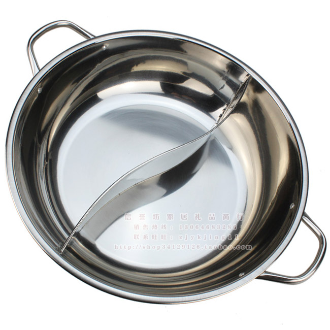 Thickened stainless steel mandarin duck hot pot induction stove special hot pot Qingtangpan hotel special hot pot soup pot-Taobao