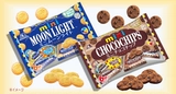 Япония Senyong Limited Mini Mini Shight Egg Milk Chocolate Arragant Ragrant Pookie Cake Biscuits закуски