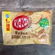 Вкус пшеницы 12
