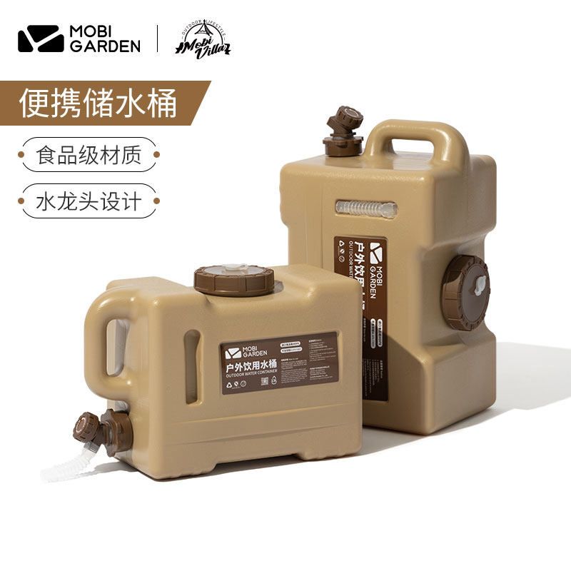 Campaign Outdoor Water Bucket with Tap Handheld Tank with Large Campaign Campaign for Large Campaign
