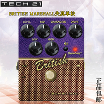 TECH 21 BRITISH DISTORTION PEDALS