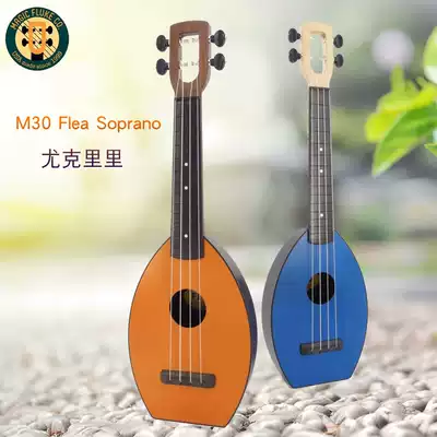Magic Fluke M30 Flea Soprano Ukulele