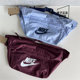 Nike men's and women's sports and leisure large-capacity crossbody bag waist bag shoulder bag BA5751-479-681-133