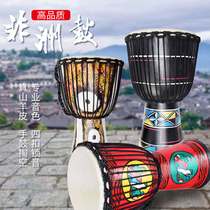 IRY African drum Adult professional 10 12 inch sheepskin hand beat African drum Yunnan Lijiang student beginner tambourine
