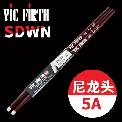Nylon head drum stick vic firth drum set Jazz drum maroon 5A drum stick non-slip drumstick Signature SDWN