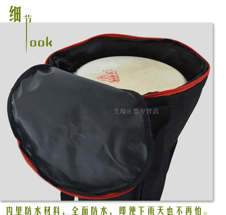 Bộ trống châu Phi 8 10 12 inch không thấm nước và nhạc cụ chống mưa ba lô túi xách tambourine gói logo tùy chỉnh - Phụ kiện nhạc cụ Cách kẹp Capo guitar