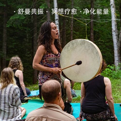 terre Бубен, ремень из овчины, ударные инструменты для йоги, звуковая система