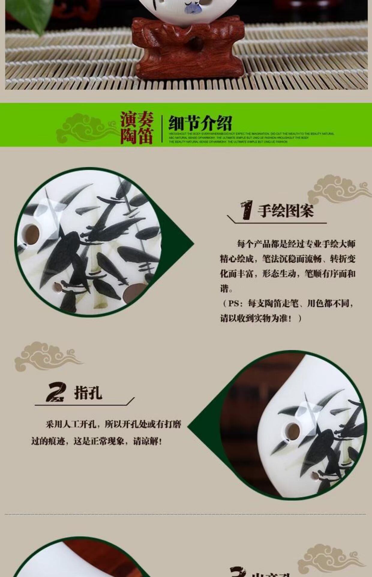 Sáu lỗ Ocarina Alto ac vẽ tay học sinh trưởng thành 6 lỗ bắt đầu giảng dạy chuyên nghiệp chơi nhạc cụ dân tộc sáo tiêu
