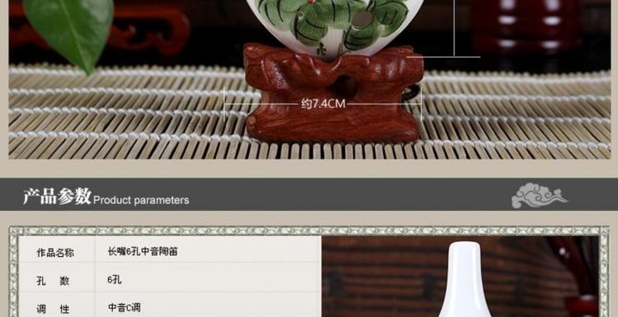 Sáu lỗ Ocarina Alto ac vẽ tay học sinh trưởng thành 6 lỗ bắt đầu giảng dạy chuyên nghiệp chơi nhạc cụ dân tộc sáo tiêu