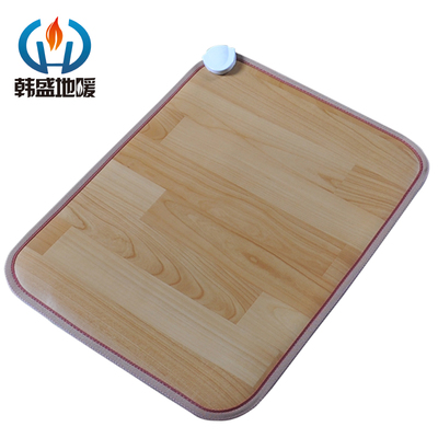 韩盛碳晶可移动家用地暖垫地热垫