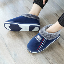 Mens home cotton slippers soft sole autumn and winter indoor warm furry slippers womens home all-inclusive heel thick cotton shoes for men