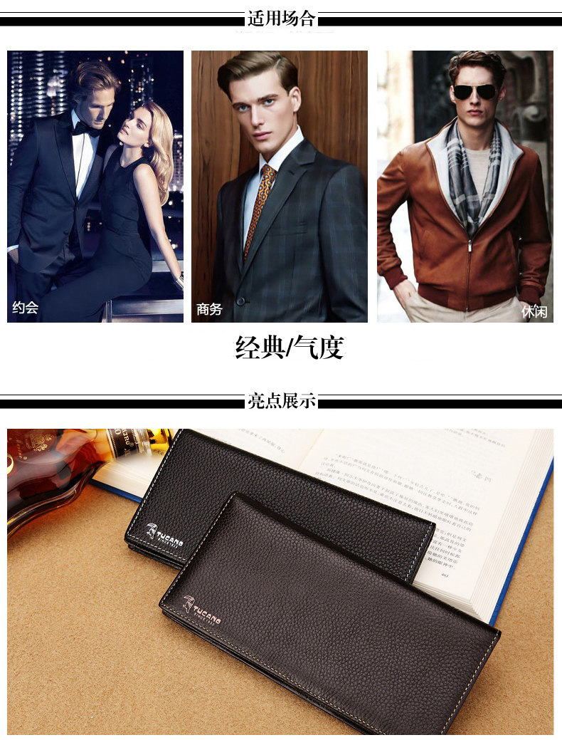 Sac pour homme - Ref 52572 Image 32