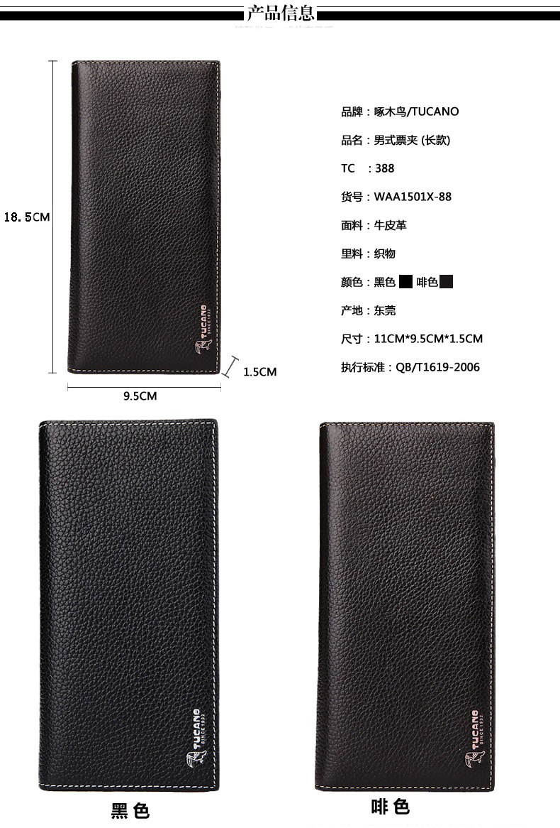 Sac pour homme - Ref 52572 Image 34