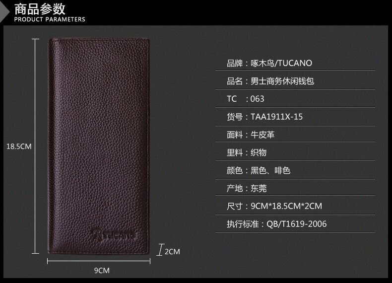 Sac pour homme - Ref 52572 Image 13