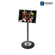 Height Angle Adjustable Metal Standing Plate Signs Car Product Parameter Card Mall Special Cabinet Guide Purchase A60