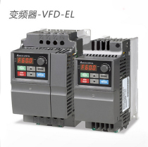 Delta inverter VFD-EL series VFD015EL43A original fake one penalty ten