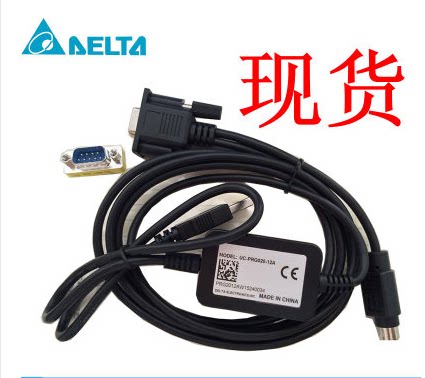 Original TERRACE DA PLC DOWNLOAD WIRE Newsletter Programming Design Cable conversion serial port usb UC-PRG020-12A