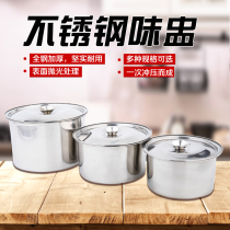 Special thick stainless steel flavor Cup seasoning tank egg pot stew Cup with lid seasoning box multi-function