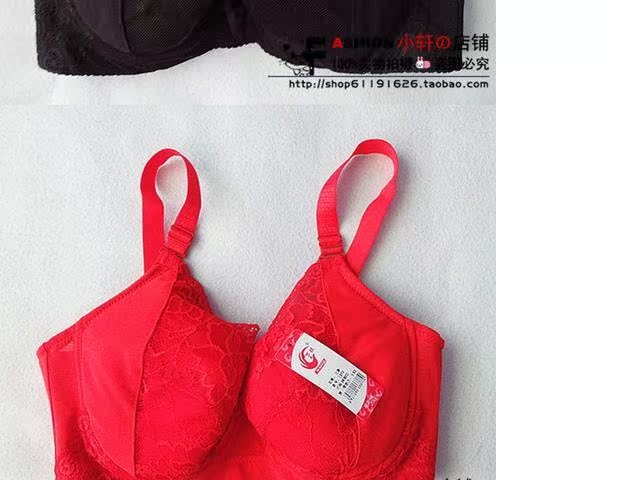 Ưu đãi đặc biệt Full cup cỡ lớn áo ngực mỏng C cup D cup E cup F cup điều chỉnh loại màu đỏ tập hợp đồ lót áo nâng ngực