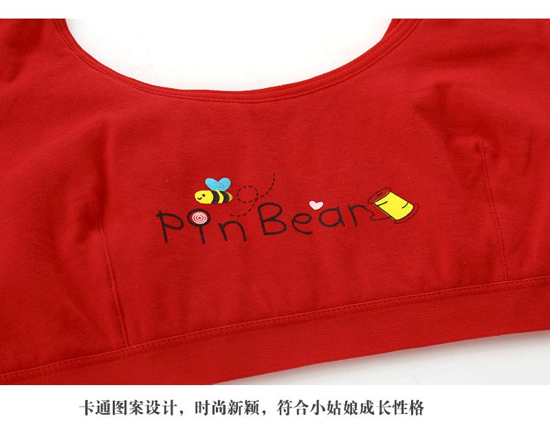 2019 SpongeBob Nữ Đồ lót màu đỏ Cô gái Thời kỳ phát triển Vest Bra Quần Set Big Child Teen 12 tuổi quần chip ren