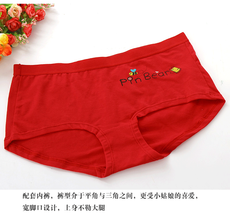 2019 SpongeBob Nữ Đồ lót màu đỏ Cô gái Thời kỳ phát triển Vest Bra Quần Set Big Child Teen 12 tuổi quần chip ren