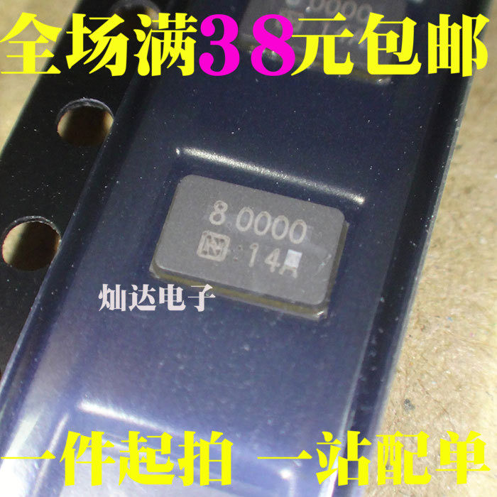 Pattern Passive Crystal 5*3 2MHZ 8000MHZ 5032 2 Fet 2P Resonator New