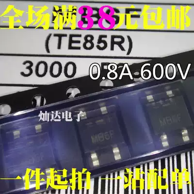 SMD ultra-thin bridge stack rectifier MB6F patch SOP-4 New 1000=$37