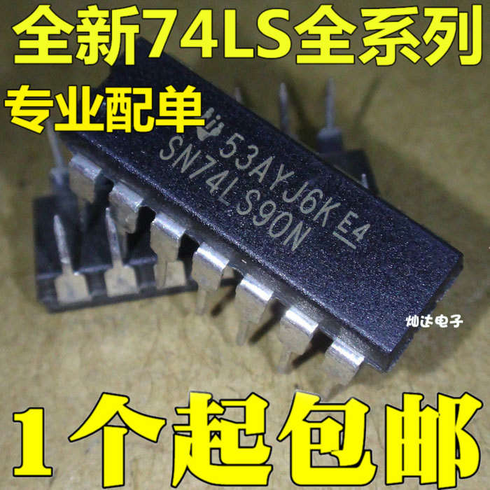 The new SN74LS90N HD74LS90P DIP14 is available for divide-by-five decimal counting spot