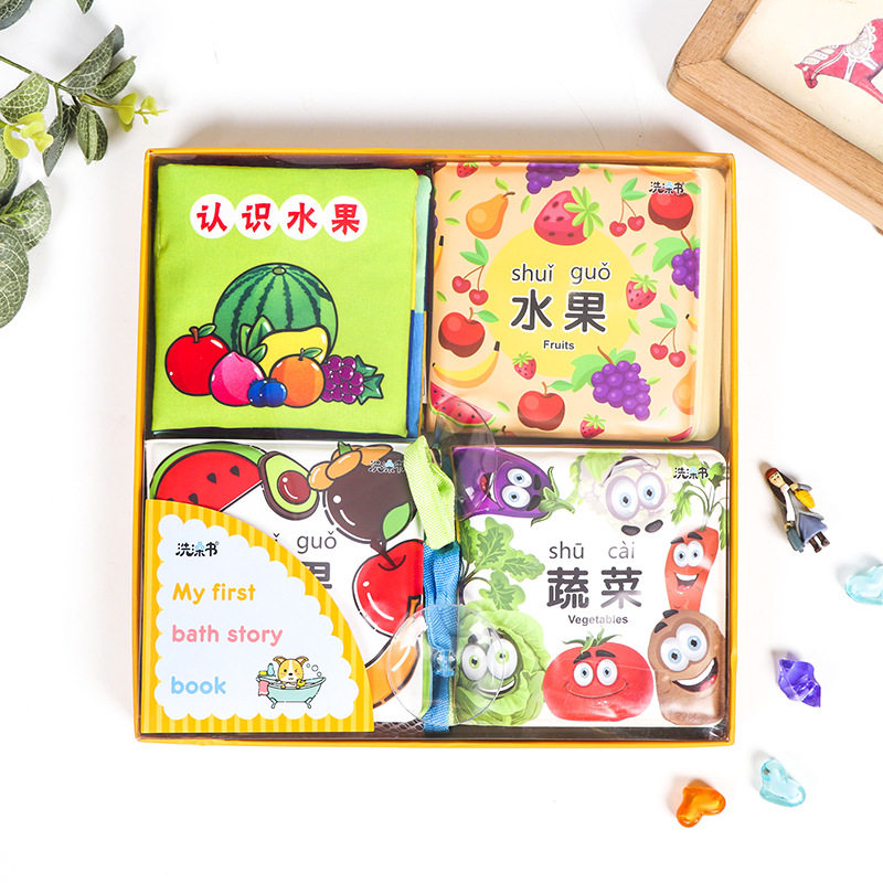 Children's water bath bathing toys Baby bath waterproof book sound tear not rotten early education cloth book