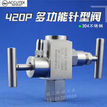304 stainless steel high-pressure multifunction needle type valve M20 * 1 5 with exhaust relief needle shaped stop valve pressure gauge