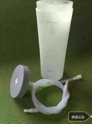 Midea range hood CXW-DT550R DJ530R DT520R DJ520R Water cup Water cup