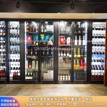 Commercial shop stainless steel wine cabinet display wine rack lockers private custom wine cabinet partition display decoration cabinet