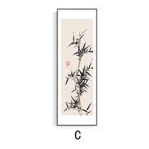 Mei Lan bamboo chrysanthemum new Chinese Zen quadruple decorative painting living room sofa background wall tea room hanging painting ink country q painting