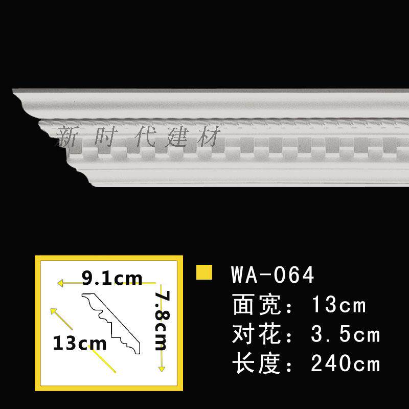 PU Suspended Ceiling Line Ceiling Linen Corner Line Non-Stone Paste Wire Eurostyle Decorative Thread Carved Corner Line WA064 Root