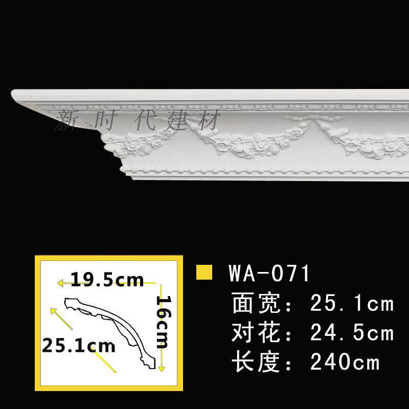 Special sale European decorative lines PU lines Carved corner lines Non-gypsum lines Inner corner lines WA071