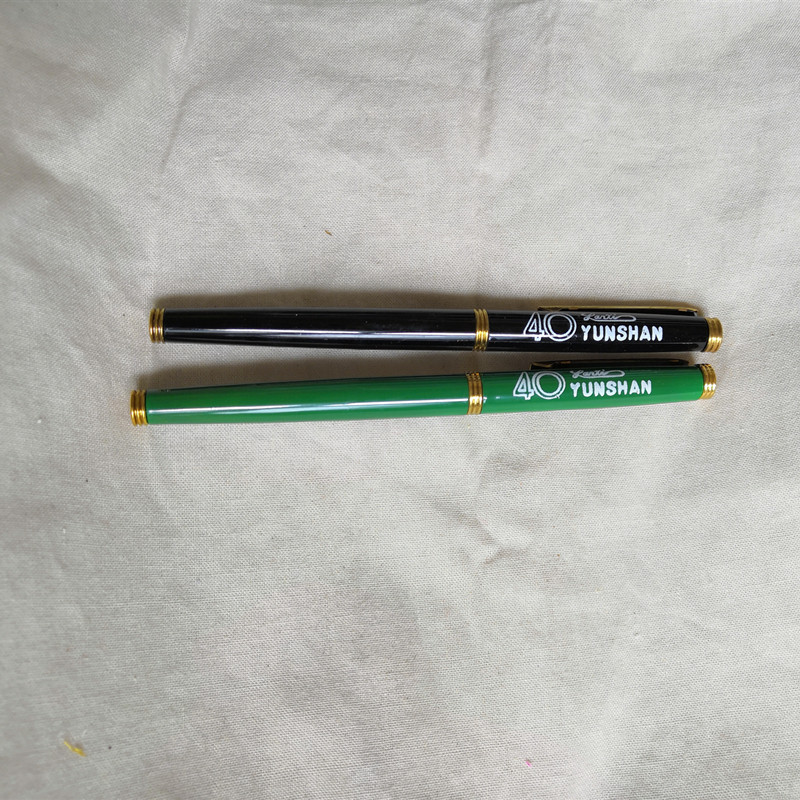 Ручка перьевая 老百货库存美工笔云山牌子弯头书法笔金属笔杆 Yunshan