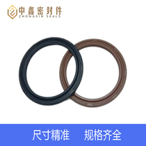 Cylinder piston two-way sealing ring C- type fluorine glue APA COP 140 160 wear-resistant * 125 140 pneumatic * 5 6
