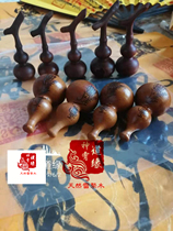 Pendant Gourd lightning strike Jujube wood Safe lucky Nafu Lightning strike wood blessing collect evil anti-nightmare scare car hanging Feng shui