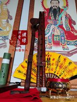 Taoist dharma instrument Lightning wood Lightning Jujube wood god whip mace Ruyi seven star sword Tianpeng Ruler Town house Town Altar exorcism