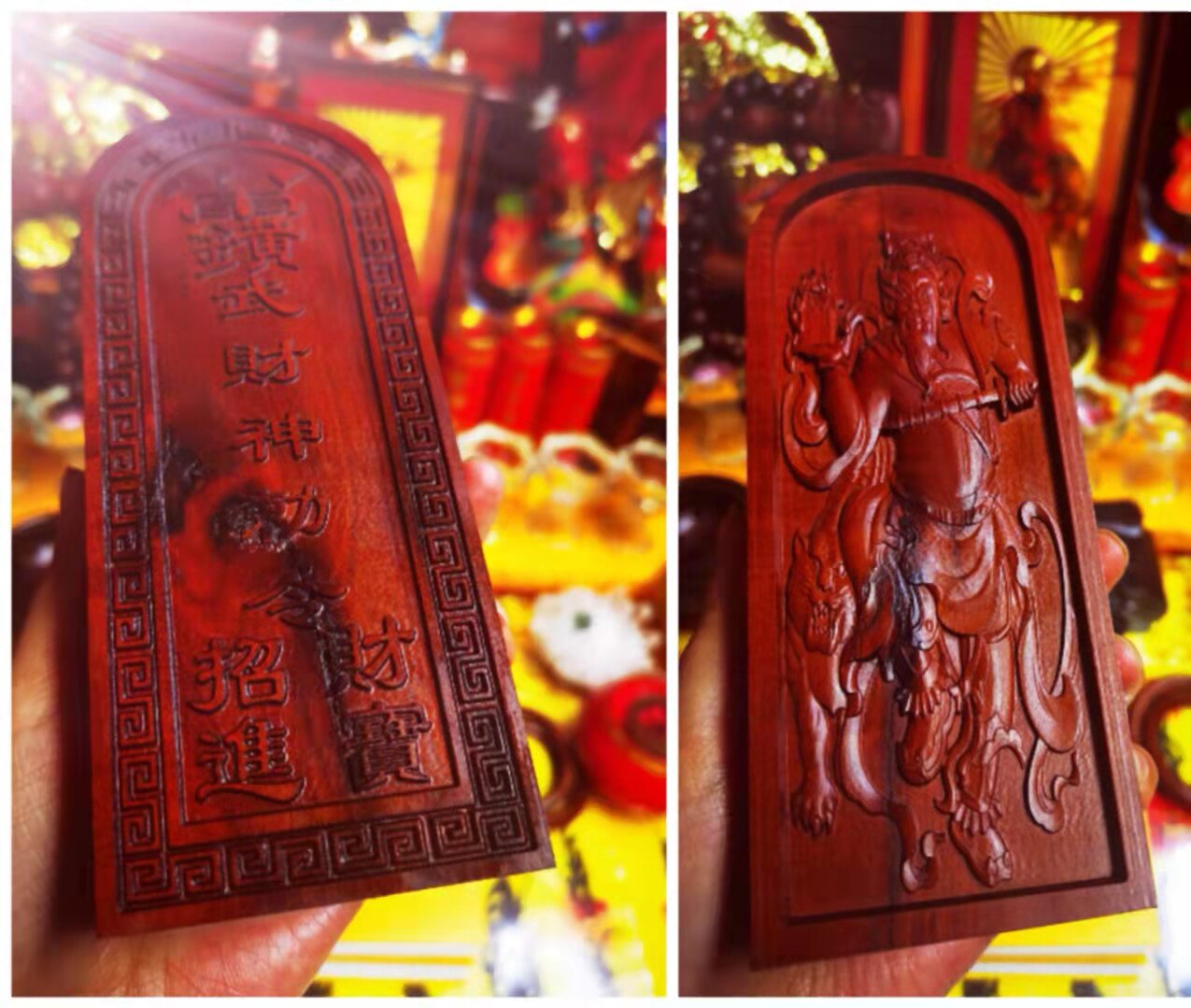 Zhao Gong Ming token Caixity Lightning Strike Date Wood Lightning Strike Wood Thunder and Zaozao Finely Carved Taoist Buddhist Buddhist Art of Marshal Zhao