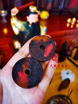 Lei Gongshan ghosts spend money to protect themselves against nightmares and fright Taoist dharma tools lightning wood lightning jujube wood Peach wood