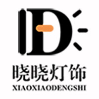 晓晓灯饰的LOGO