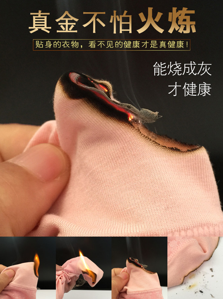 Slip jeunesse en coton - Ref 639431 Image 10